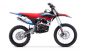 Preview: Motocross Sano SRZ 300cc rot